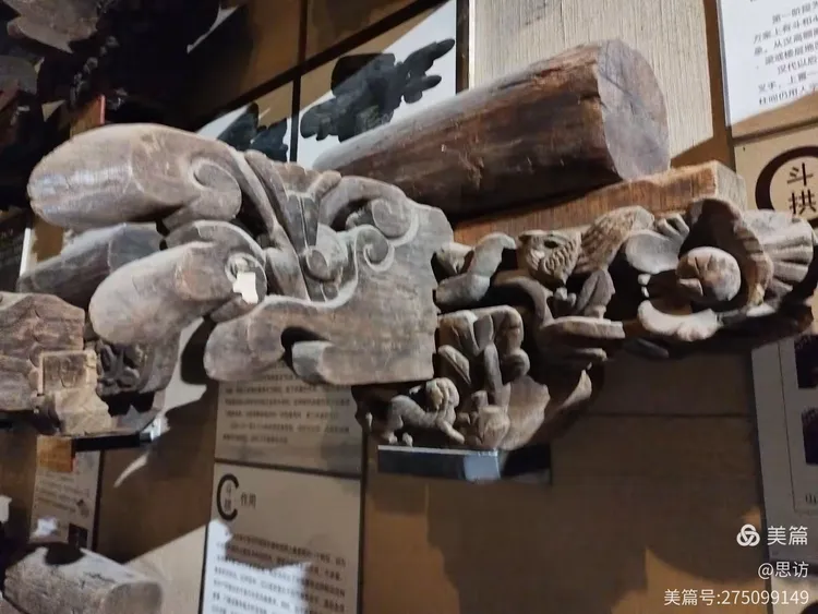 漫游北京，﻿——文旺阁木作博物馆